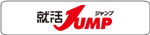�A��JUMP
