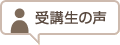 ��u���̐�