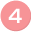 4. 