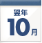 ���N10��