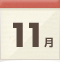 [11��]