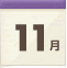 [11��]