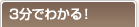 �u���̃����b�g