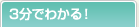 �u���̃����b�g