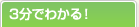 �u���̃����b�g