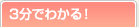 �u���̃����b�g