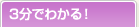 �u���̃����b�g
