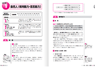 �e�L�X�g������