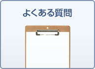 �悭���鎿��