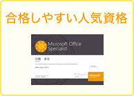 ���i���₷���l�C���i