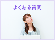 �悭���鎿��