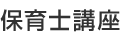�ۈ�m�u��