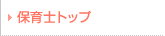 �ۈ�m�g�b�v