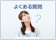 �悭���鎿��
