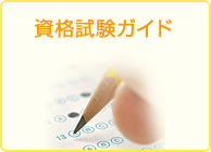 ���莎���K�C�h