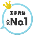 ���Ǝ��i�l�CNo�P
