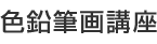 �F���M��u��