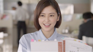 TV CM