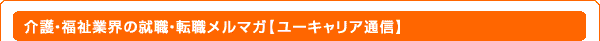���[���}�K�W���R���e���c
