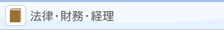 �@���E�����E�o��