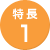 ����1. 