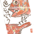 �G�莆