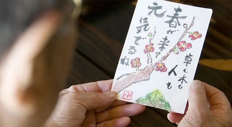 117.webp