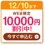 ユーキャン　保育士講座【2018年】 ユーキャンの保育士 はじめてレッスン 2025年版【全9科目がサクッと