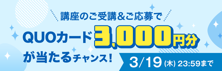 はじめてのヨガ＆ピラティス通信教育講座｜資格取得なら生涯学習の