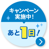ユーキャンのパソコン入門通信教育講座｜パソコン入門講座の特長