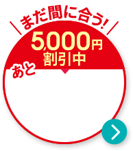 ユーキャンの簿記（2級）資格取得講座｜資格・試験ガイド