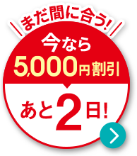 ユーキャンの医療事務資格取得講座｜教材・テキスト