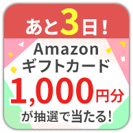 ネイリスト資格取得講座｜通信教育講座なら生涯学習のユーキャン