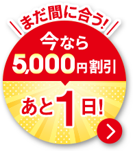 ファイナンシャルプランナー（FP）資格取得講座｜通信教育講座なら生涯