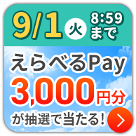 ユーキャンの医療事務資格取得講座｜教材・テキスト