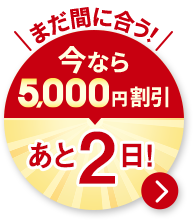 医療事務資格取得講座｜通信教育講座なら生涯学習のユーキャン
