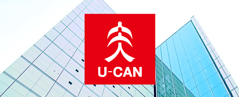 U-CAN 【公務員／大卒市役所［教養］講座】