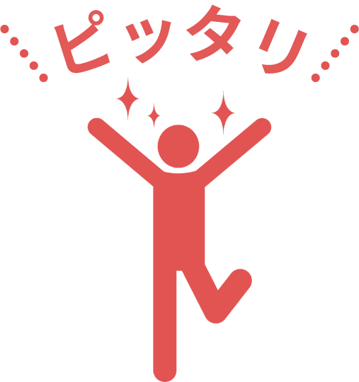 リンパケア資格取得講座｜通信教育講座なら生涯学習のユーキャン
