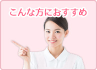 ����ȕ��ɂ�������