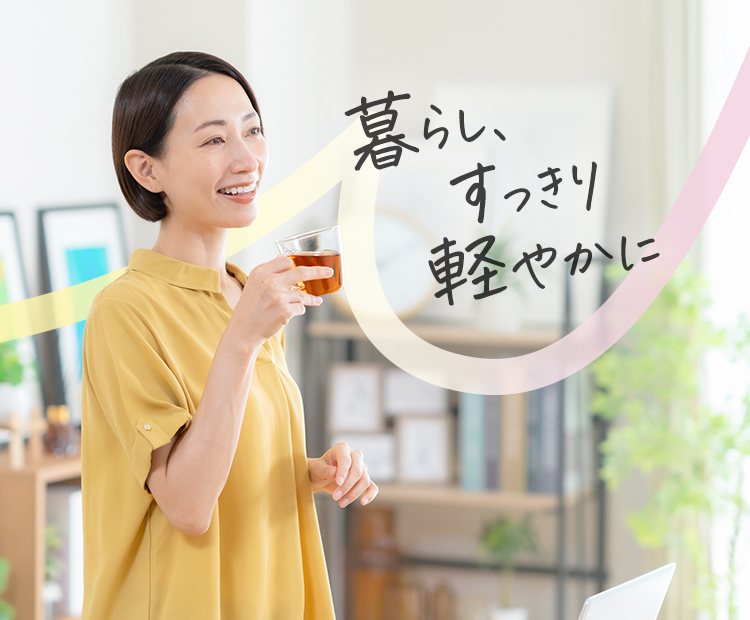 整理収納アドバイザー資格取得講座｜通信教育講座なら生涯学習のユーキャン