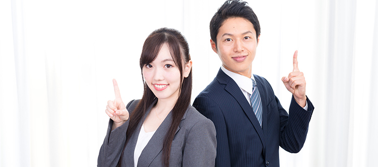 選べる公務員の4コース