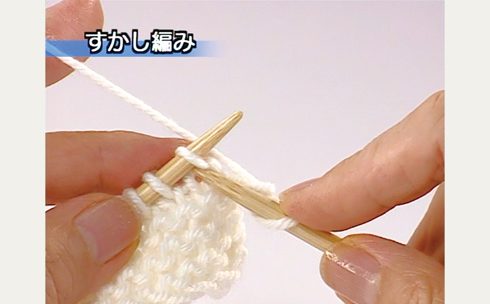 初めての手編み通信教育講座 入門コース 資格取得なら生涯学習のユーキャン