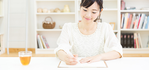 試験はご自宅で受けられます