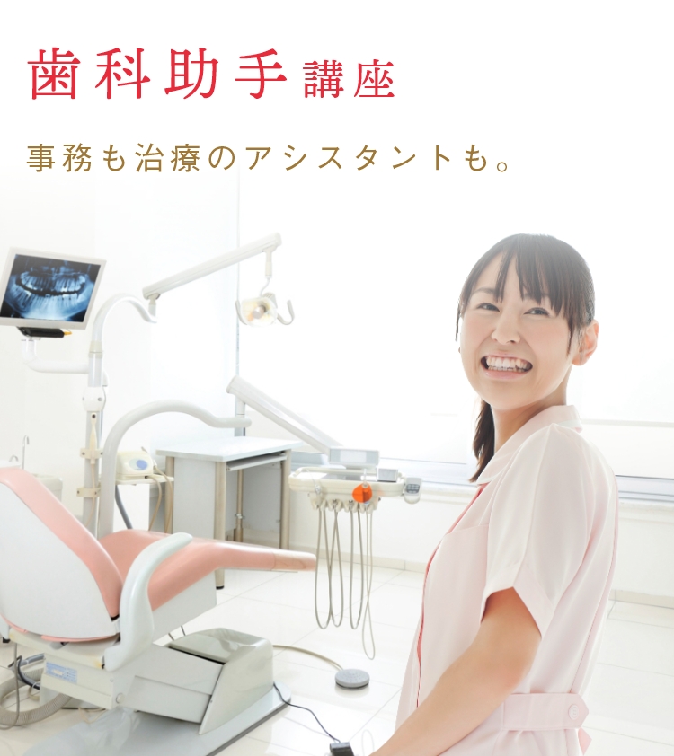 １級管工事講座