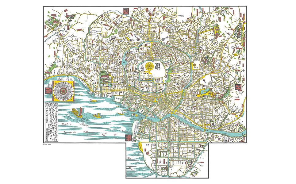 ユーキャン　切絵図　現代図　江戸 古地図で楽しむ江戸・東京通信教育講座｜資格取得なら生涯学習のユーキャン