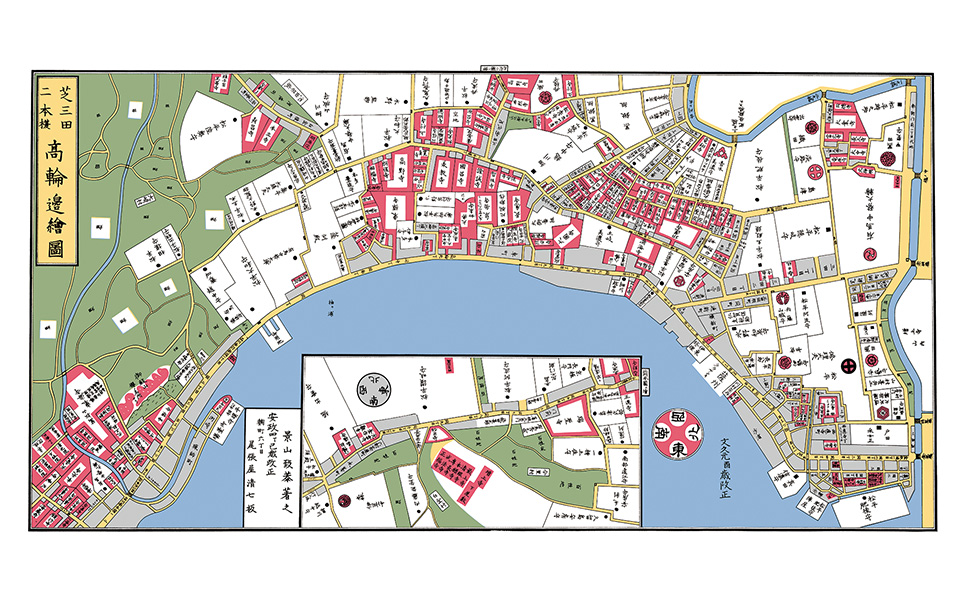 ⑳（芝三田二本榎）高輪辺絵図【品川周辺】