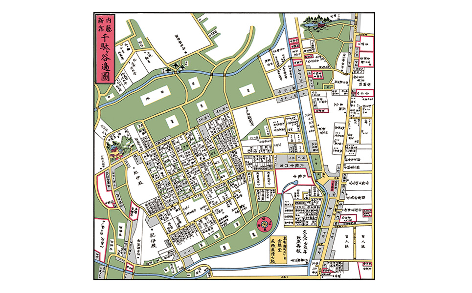 ㉔（内藤新宿）千駄ヶ谷辺図【新宿、千駄ヶ谷周辺】