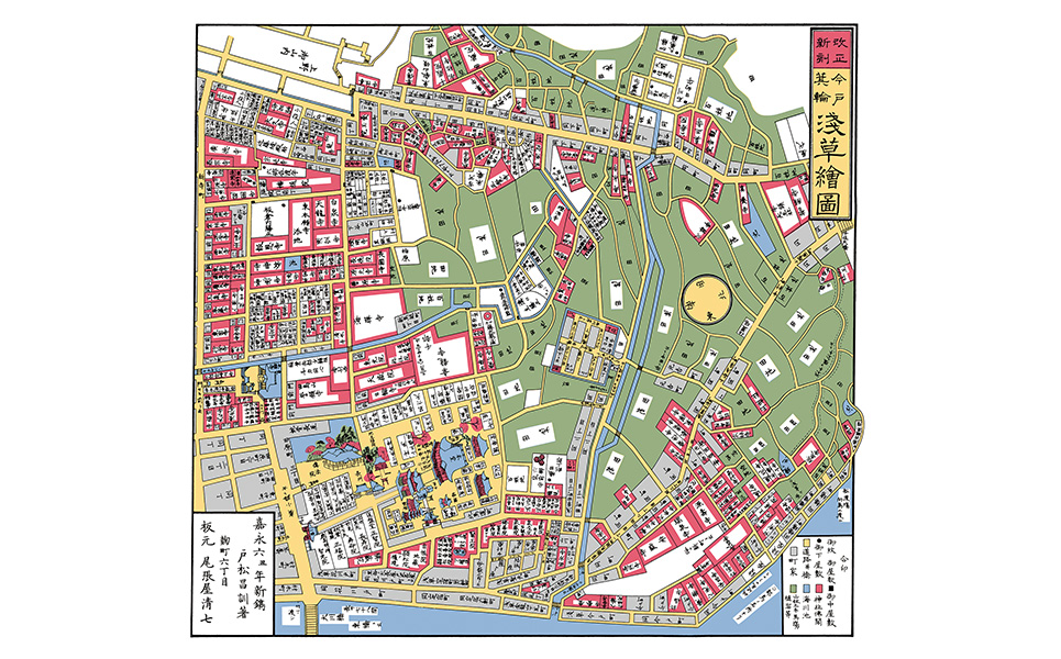 ソフトパープル 江戸切絵図 江戸時代 アンティーク 地図 東京 上野