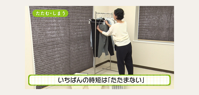 誰でもすぐに実践できるテクニックで効果を実感!