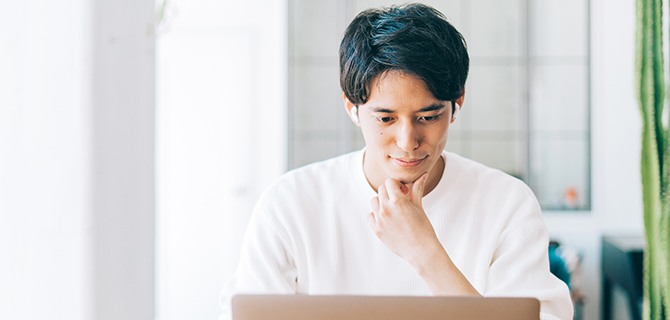 「ChatGPTプロンプト作成術」でChatGPTを最大限に活用
